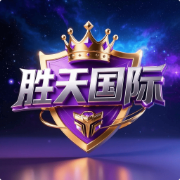 kg王者